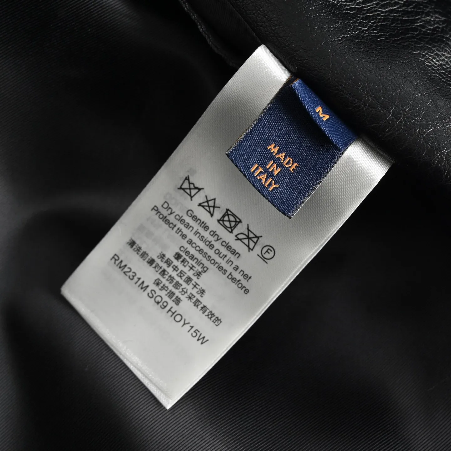 Louis Vuitton/Louis Vuitton 22Fw multi-logo printed leather baseball jacket